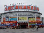 公司為大型商場(chǎng)安裝輕質(zhì)墻板